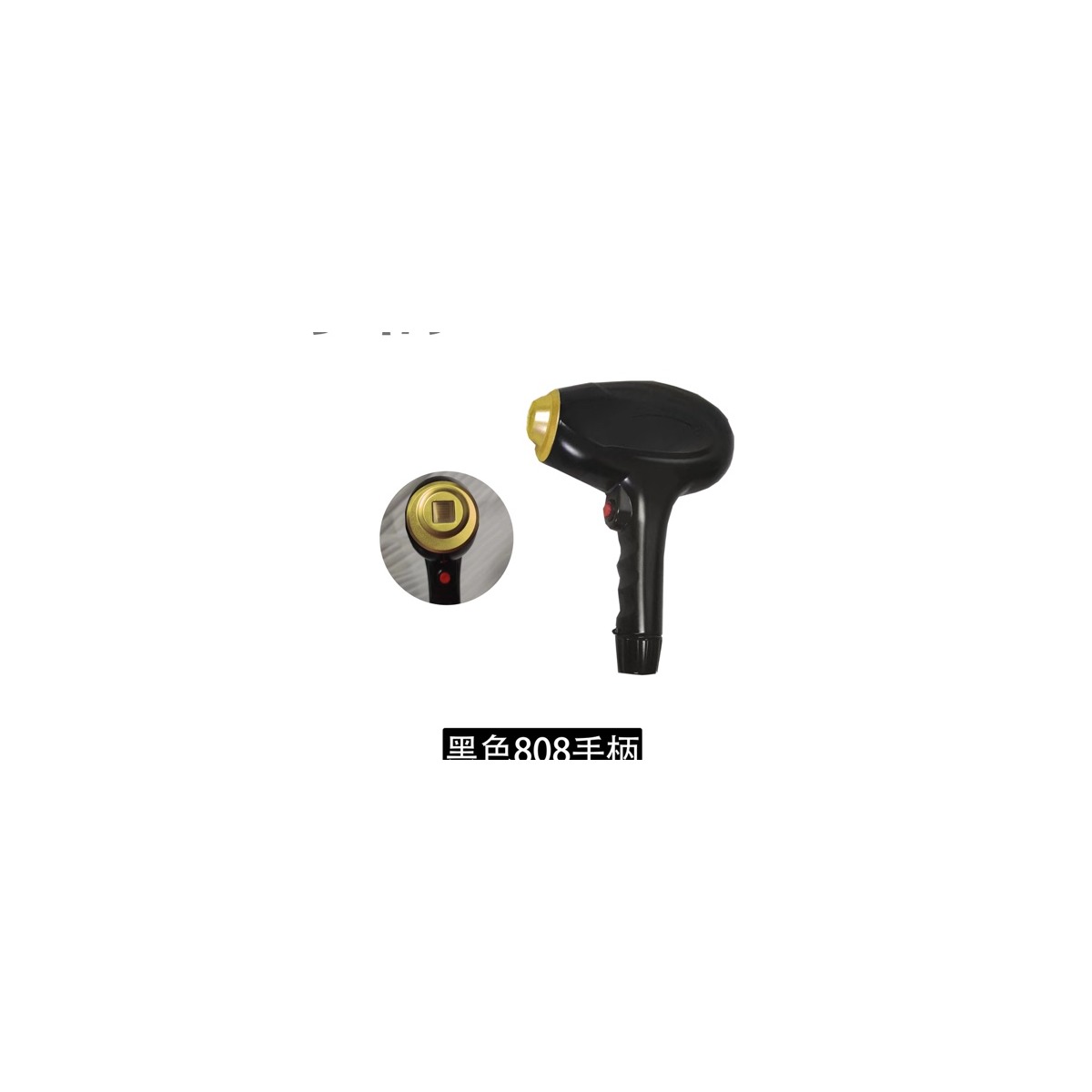 Black 808 Classic