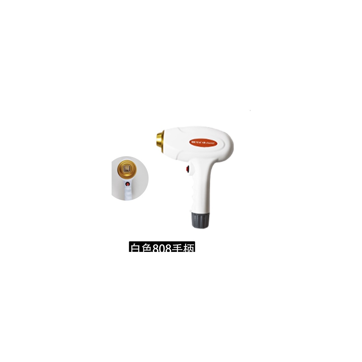 White 808 Classic