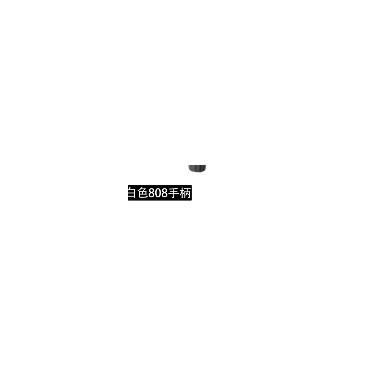White 808 Classic 4