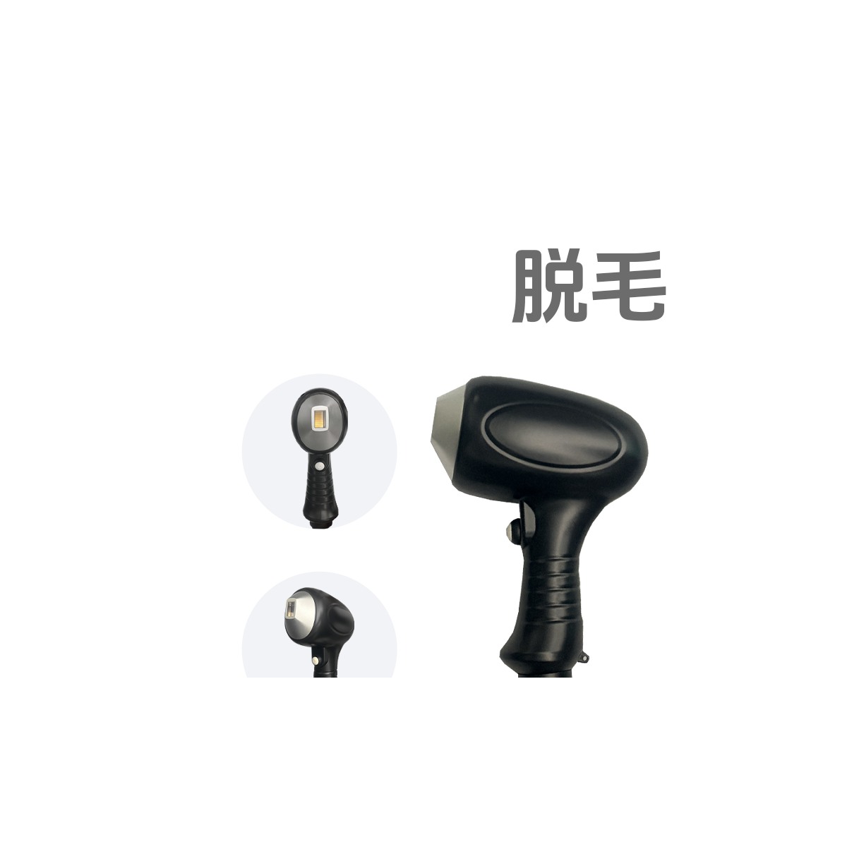 Black 810 Handpiece 01