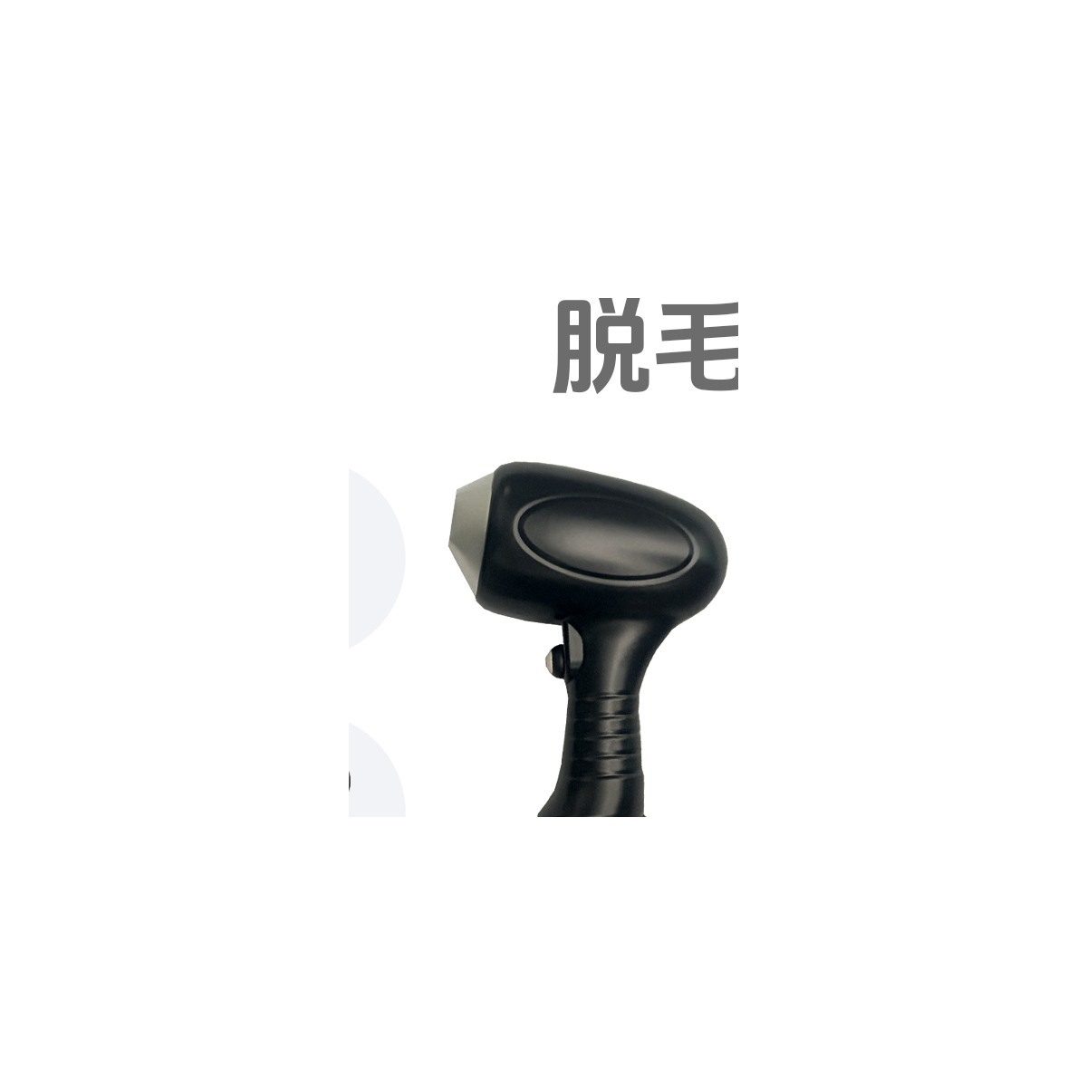 Black 810 Handpiece 01 4