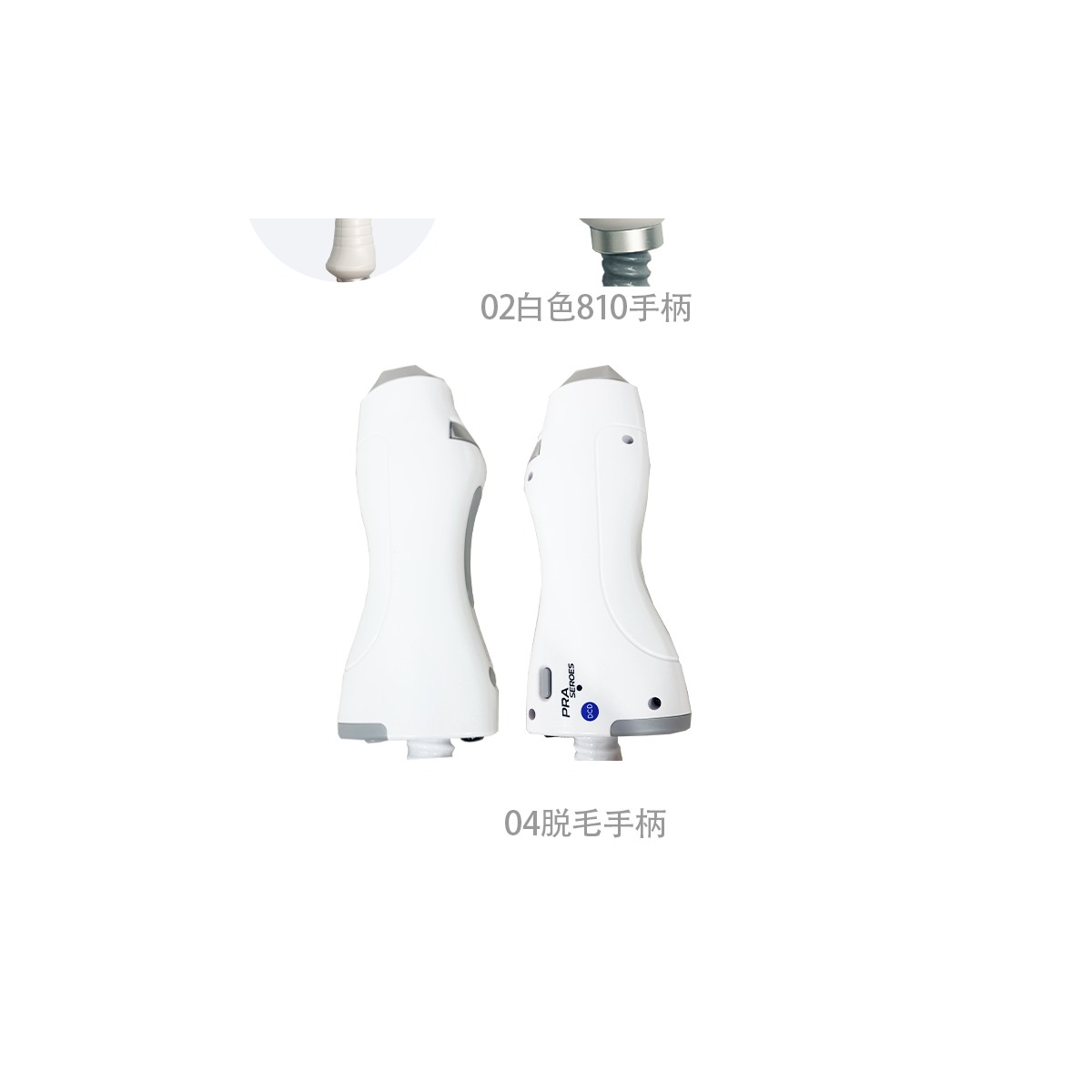 Ergonomic White Handpiece 04