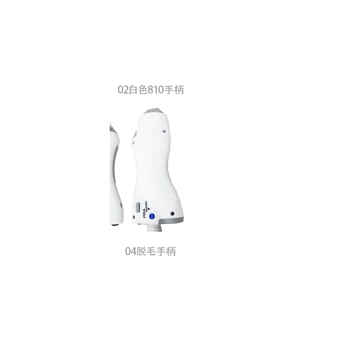 Ergonomic White Handpiece 04 4