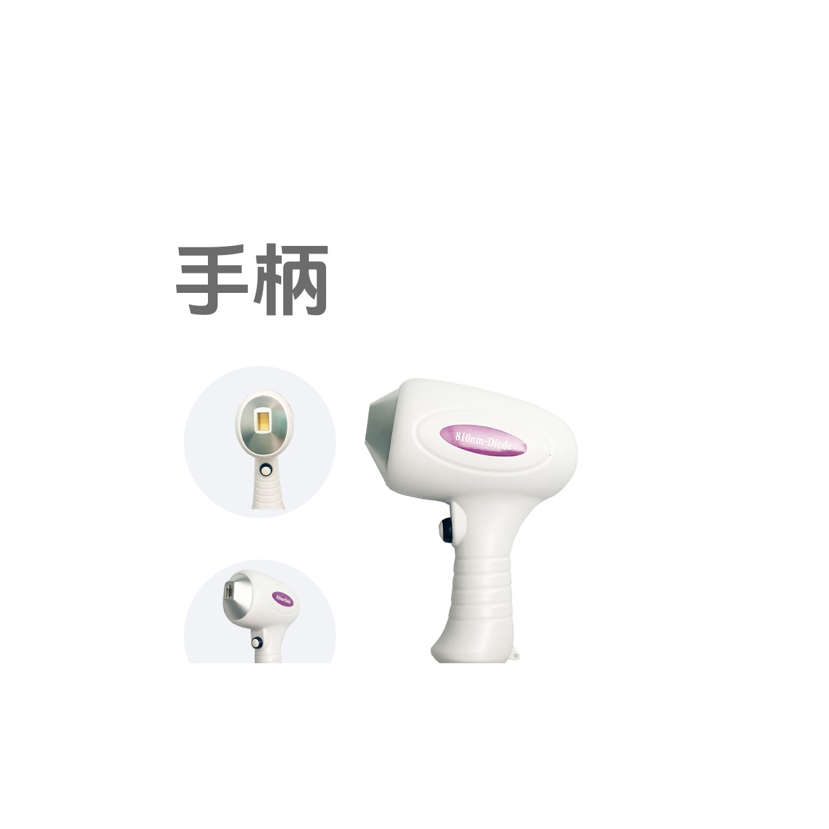 White 810 Handpiece 02