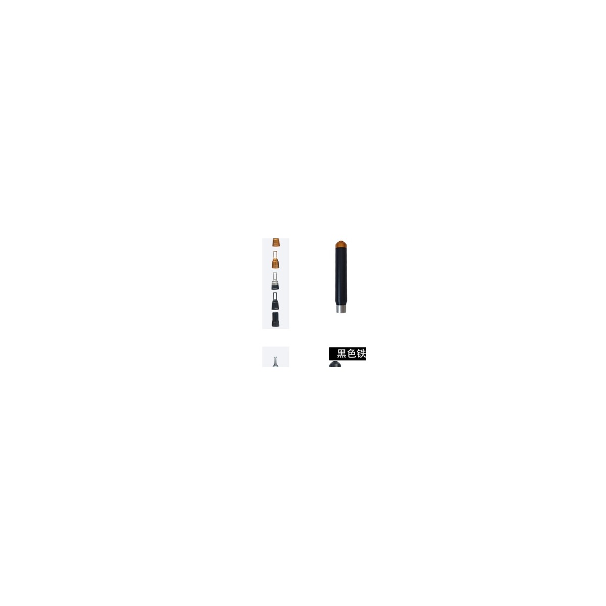 Custom Picosecond Handpiece 01
