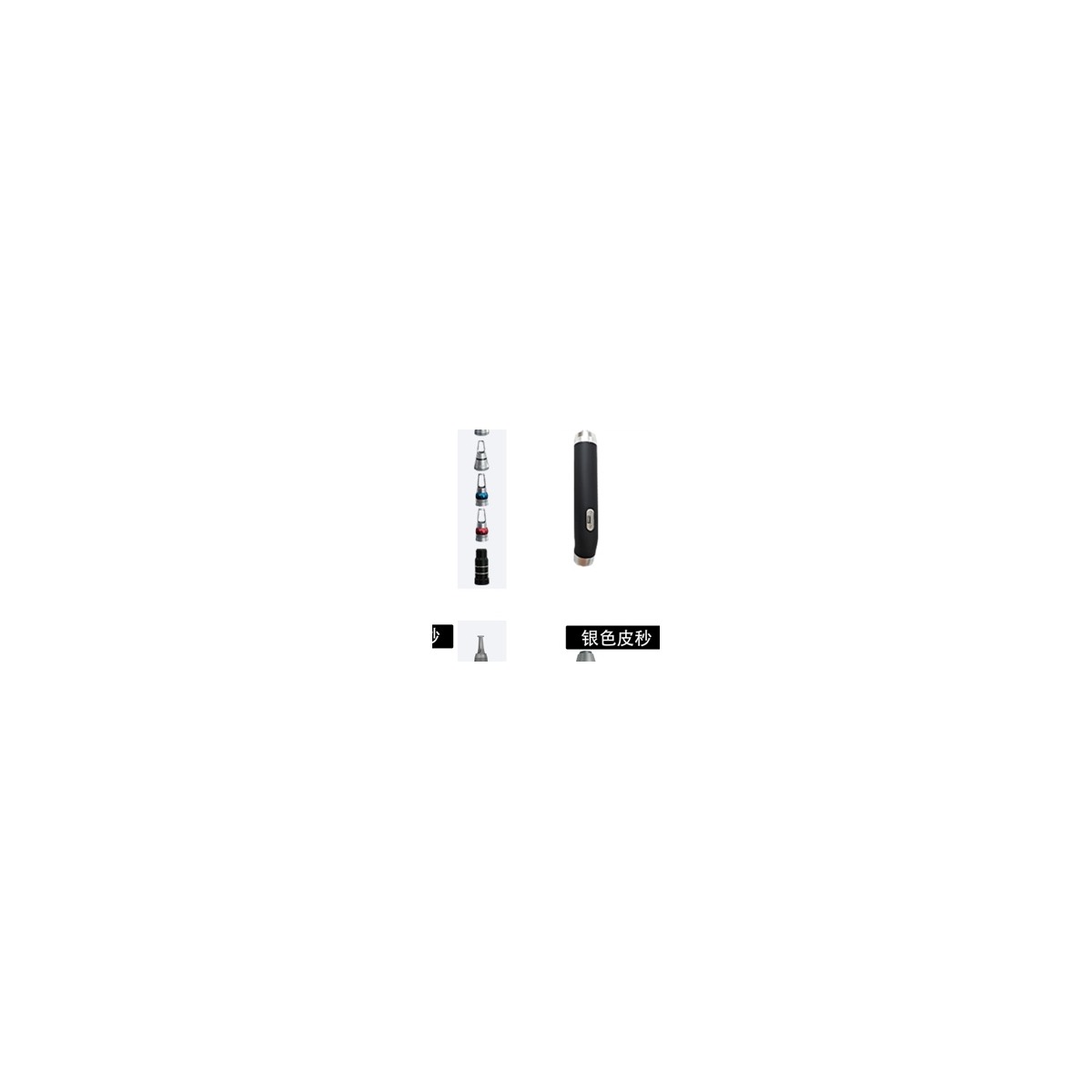 Black Picosecond Handpiece