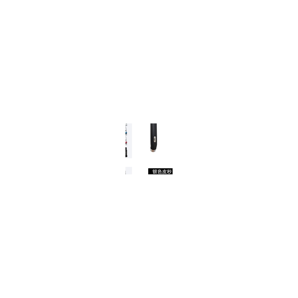 Black Picosecond Handpiece 2