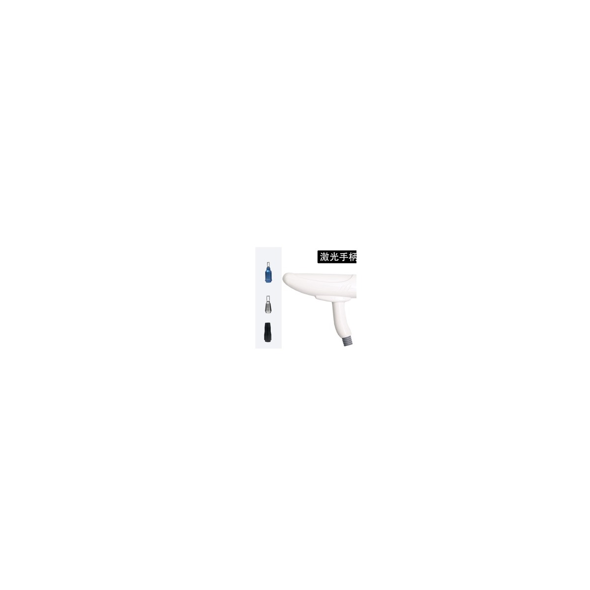 Picosecond Laser Handpiece 01