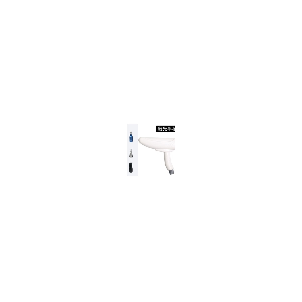 Picosecond Laser Handpiece 01 2