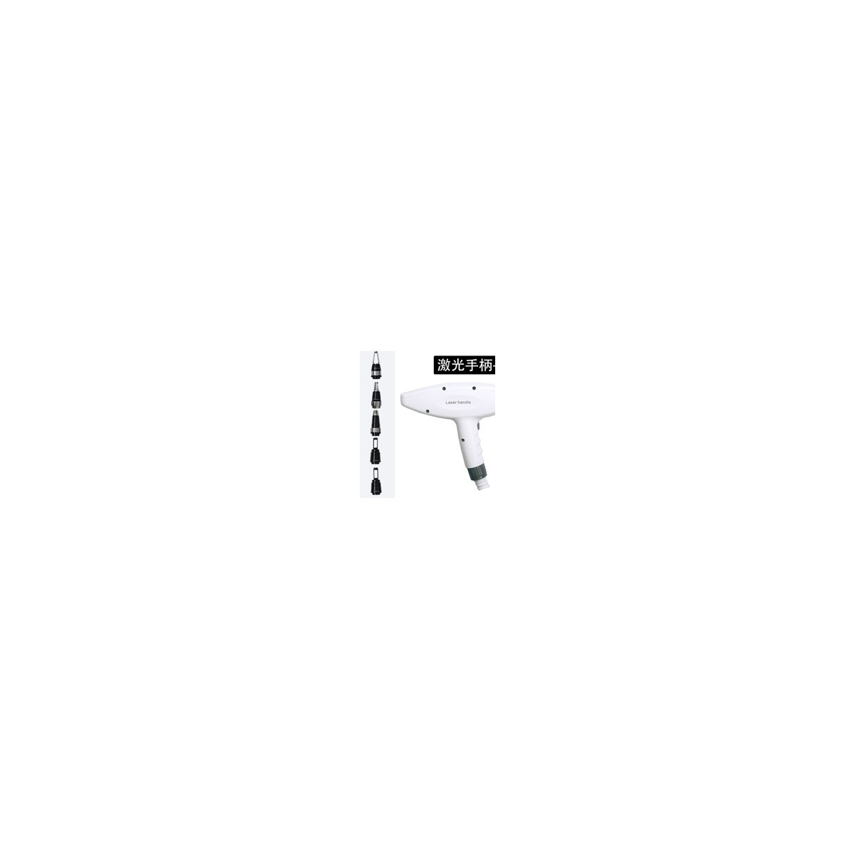 Picosecond Laser Handpiece 02 2