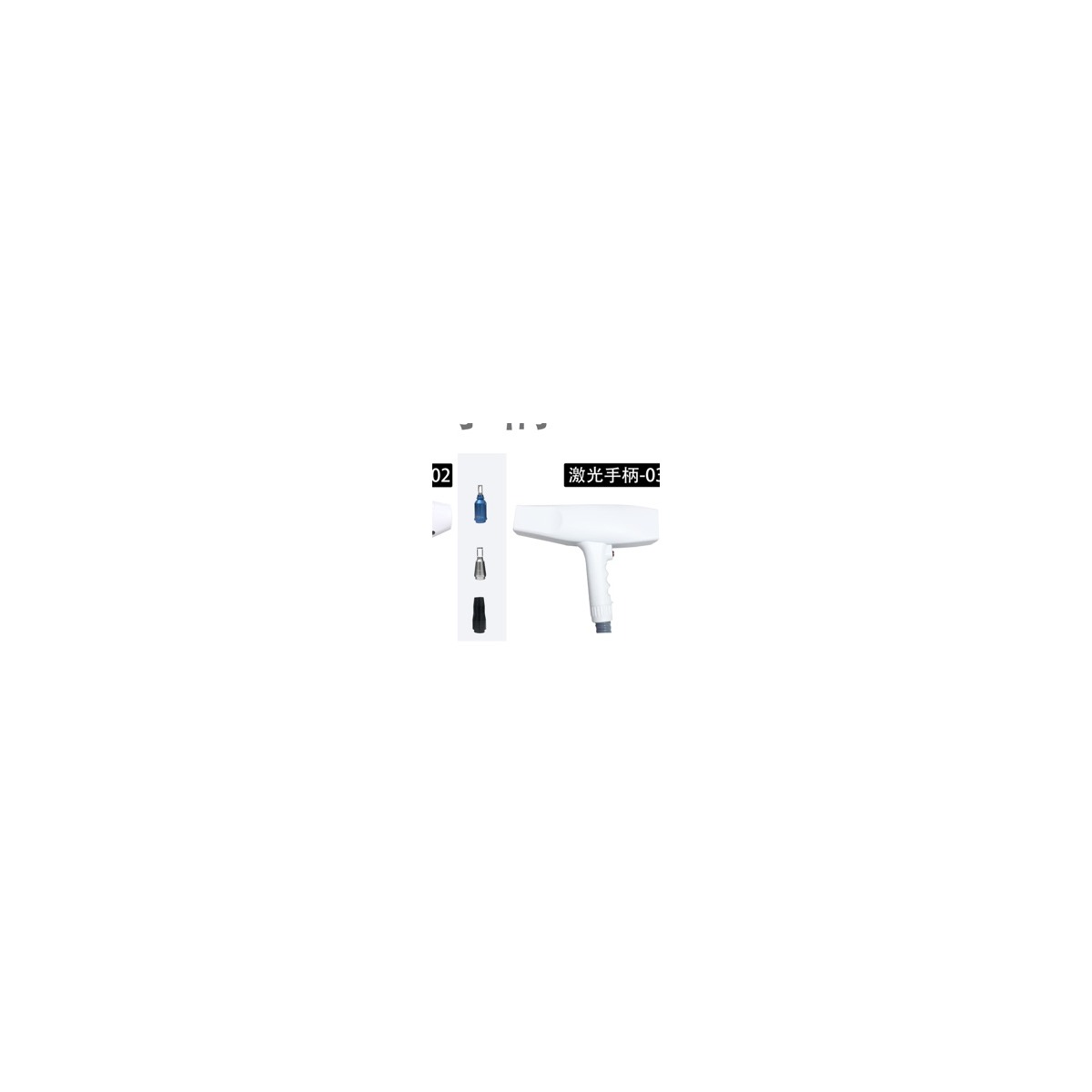 Picosecond Laser Handpiece 03