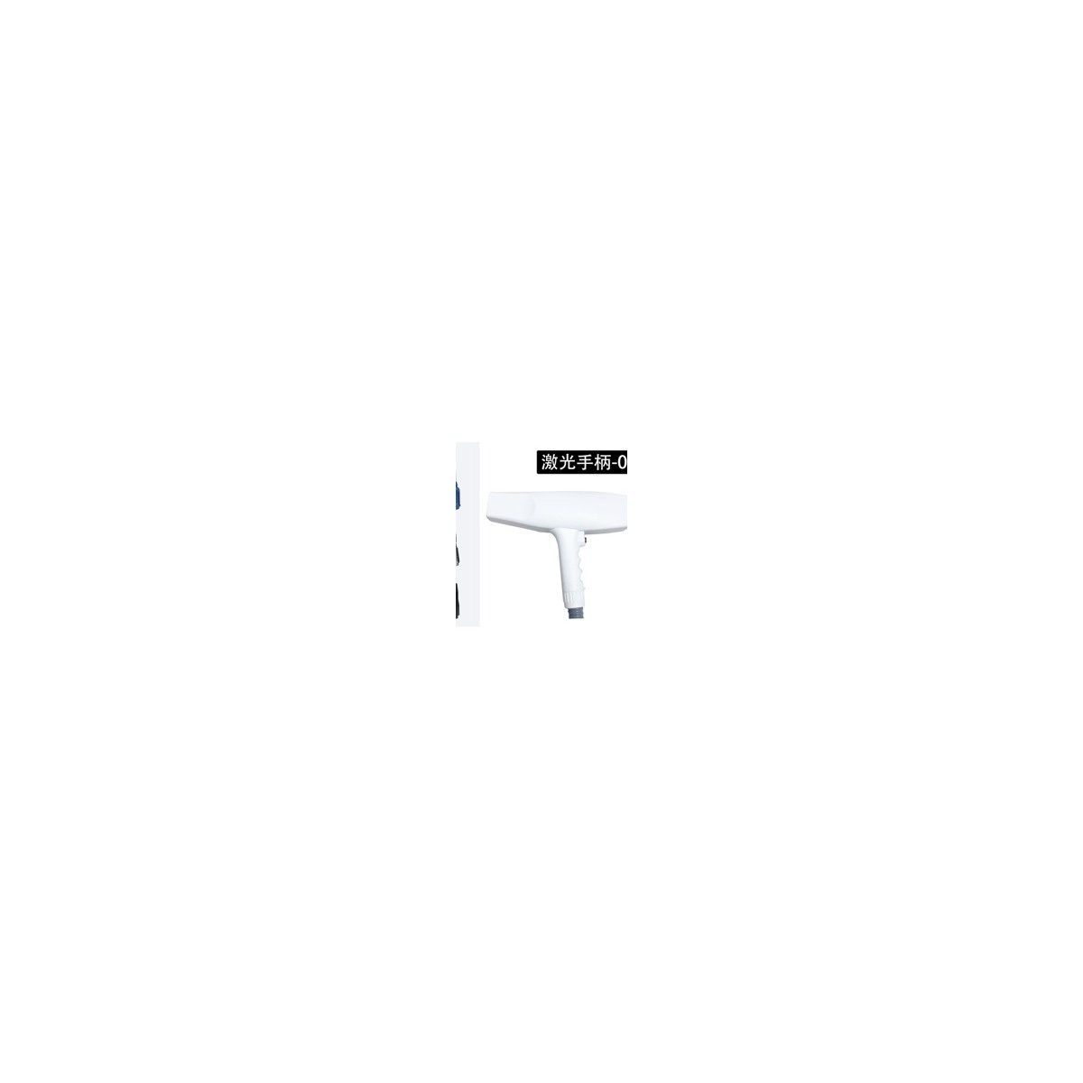 Picosecond Laser Handpiece 03 2