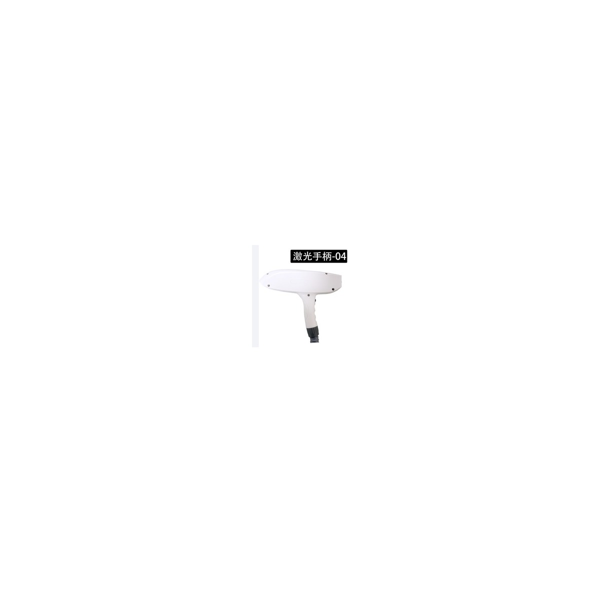Picosecond Laser Handpiece 04 2