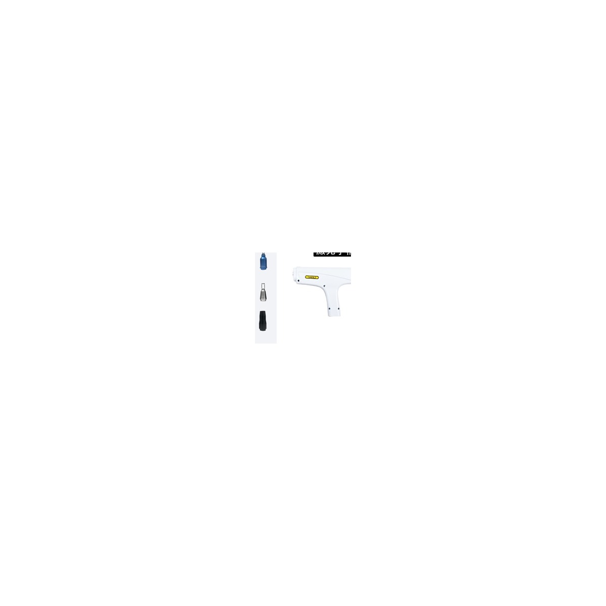 Picosecond Laser Handpiece 05 2