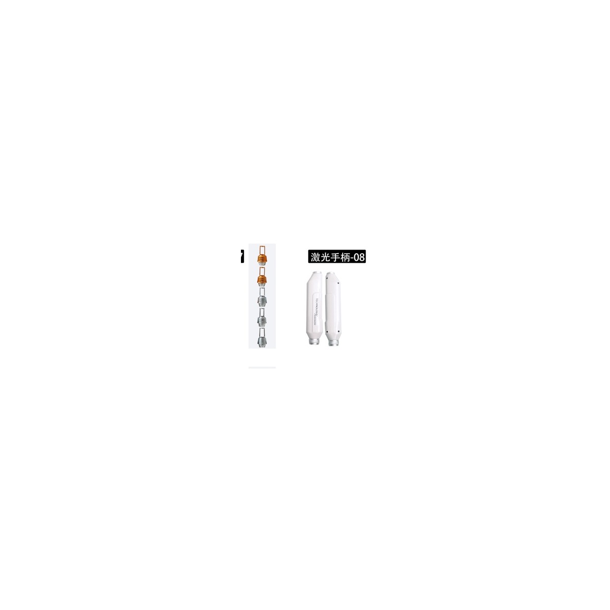 Picosecond Laser Handpiece 08