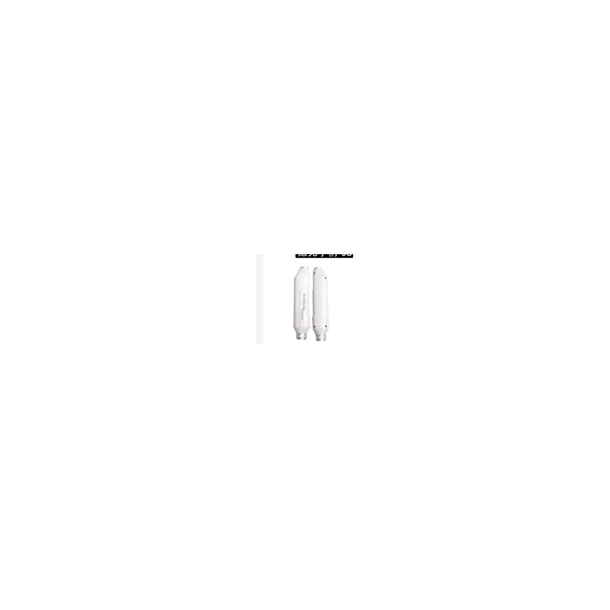 Picosecond Laser Handpiece 08 2