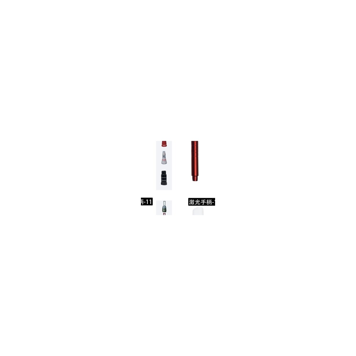 Red Picosecond Handpiece