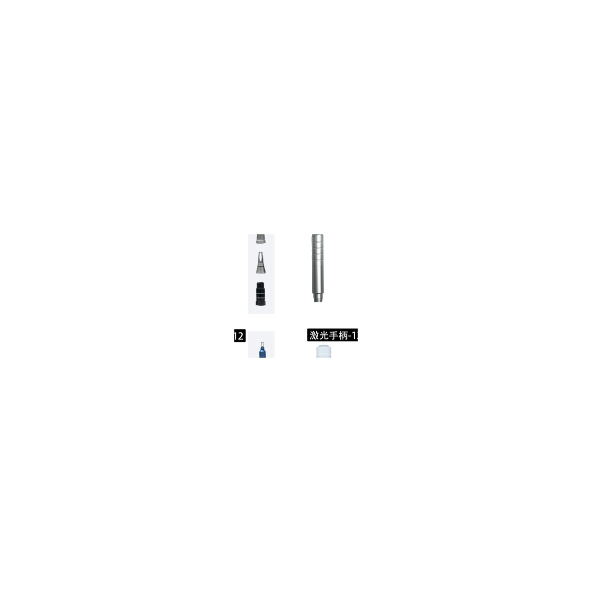 Silver Picosecond Handpiece