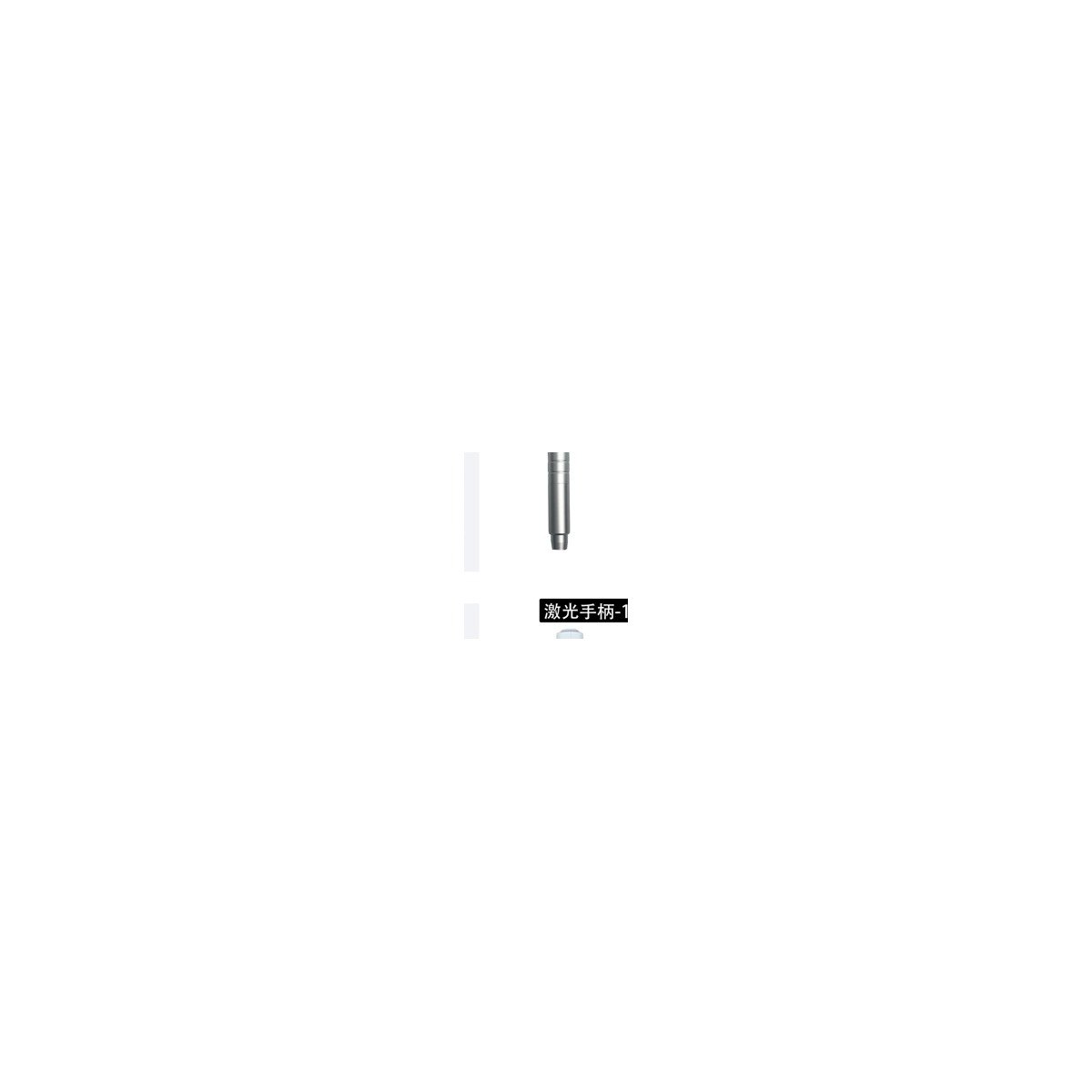 Silver Picosecond Handpiece 2