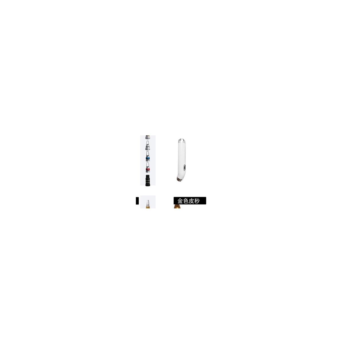 White Picosecond Handpiece