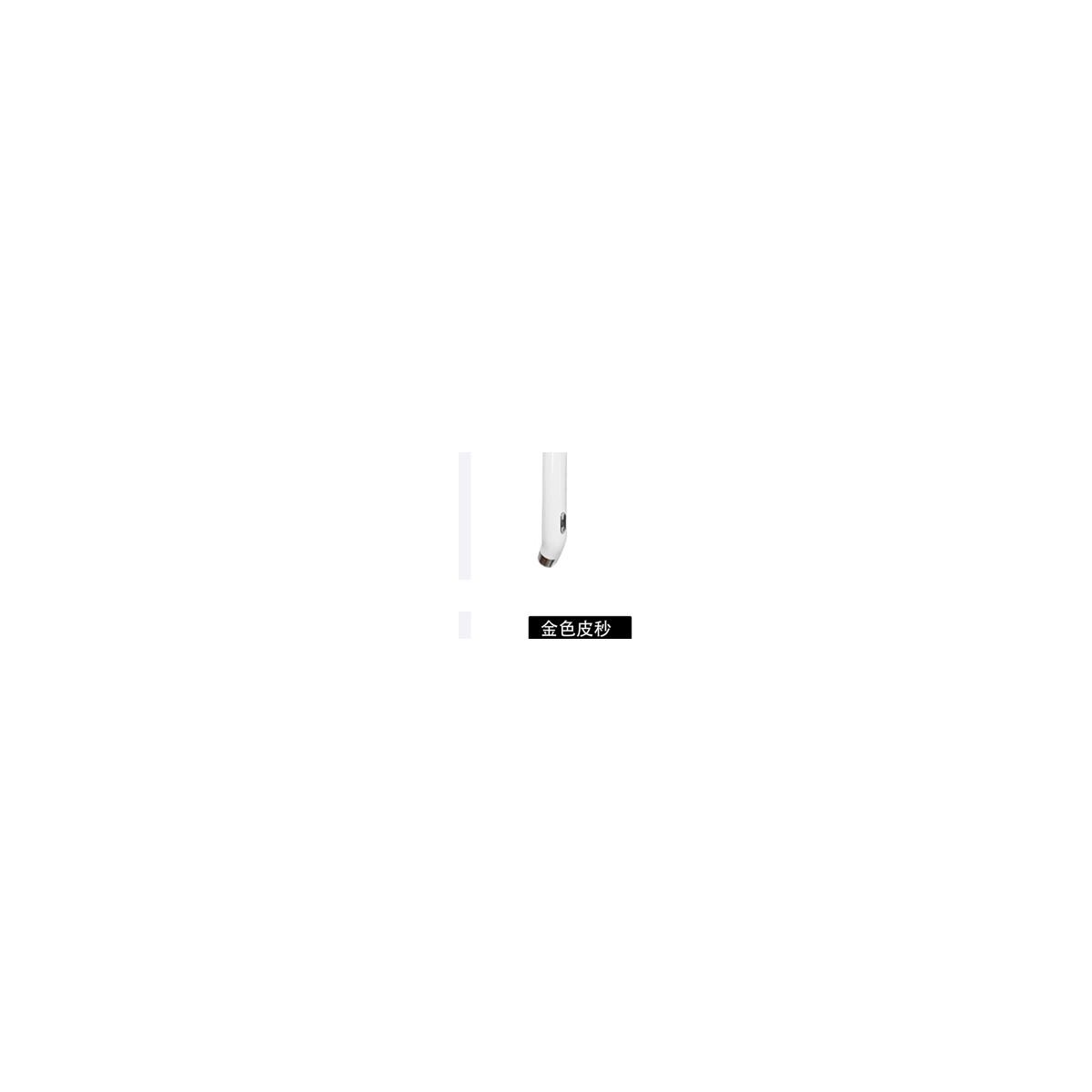 White Picosecond Handpiece 2