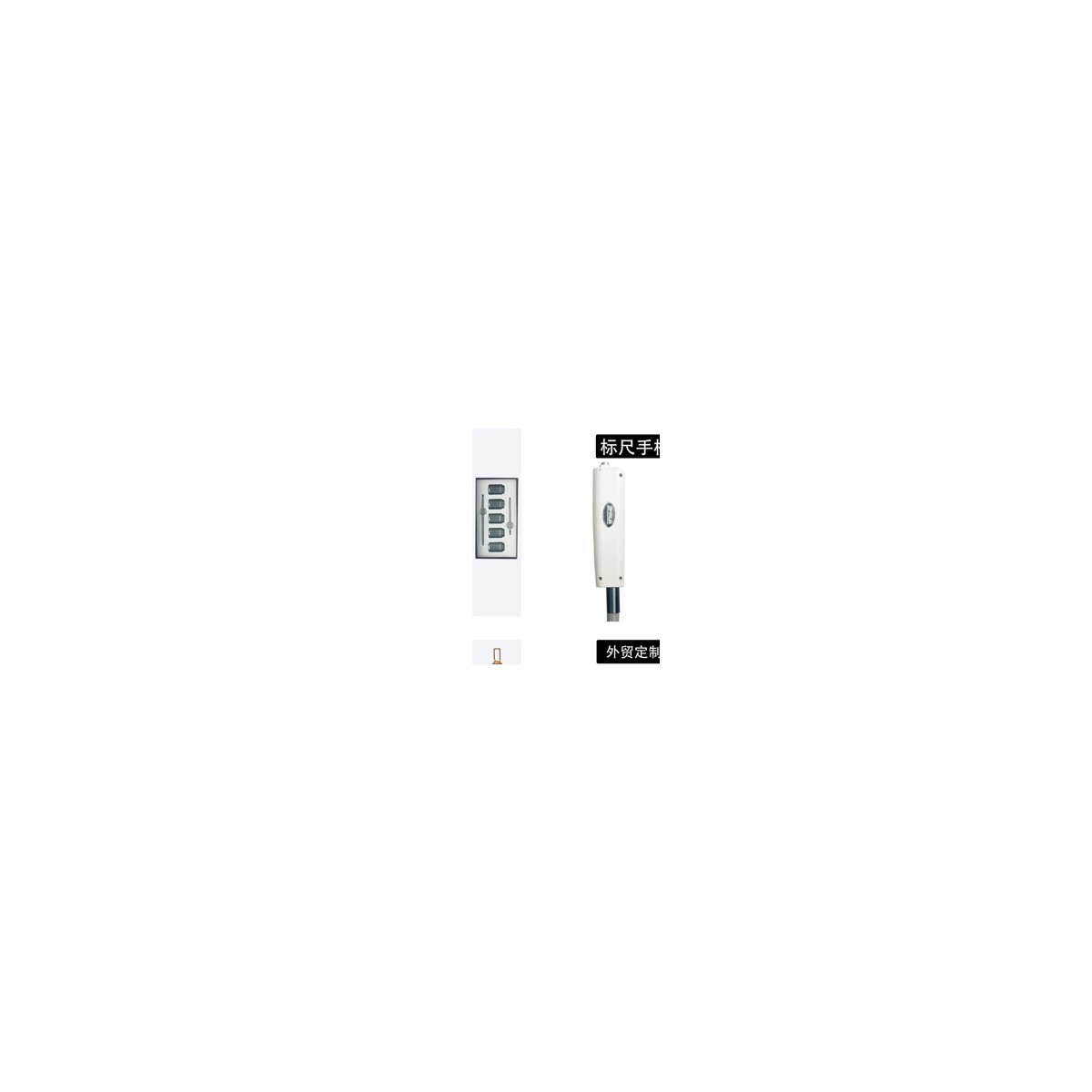 Ruler Handpiece 01