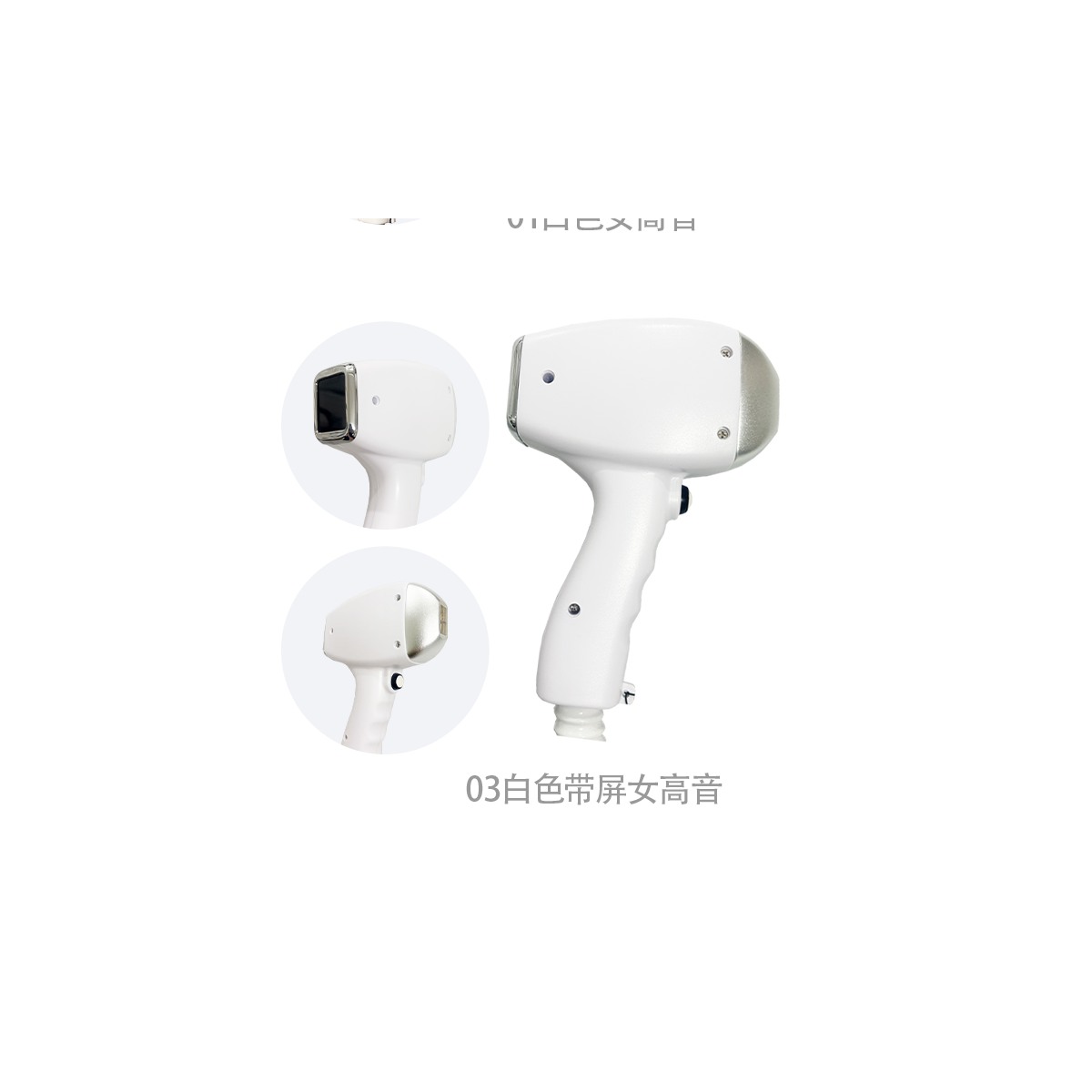 White Soprano Display Handpiece 03