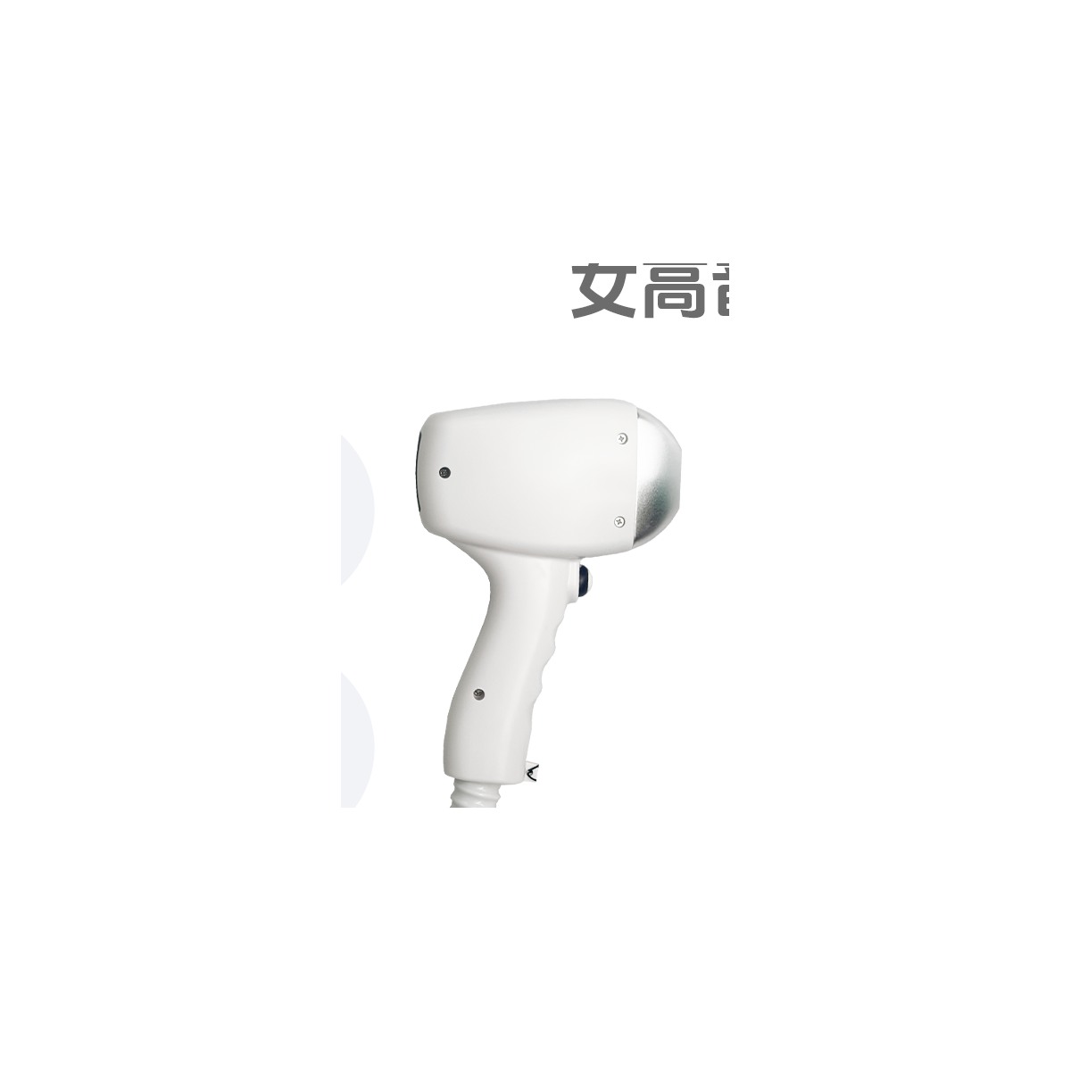 White Soprano Handpiece 01 4